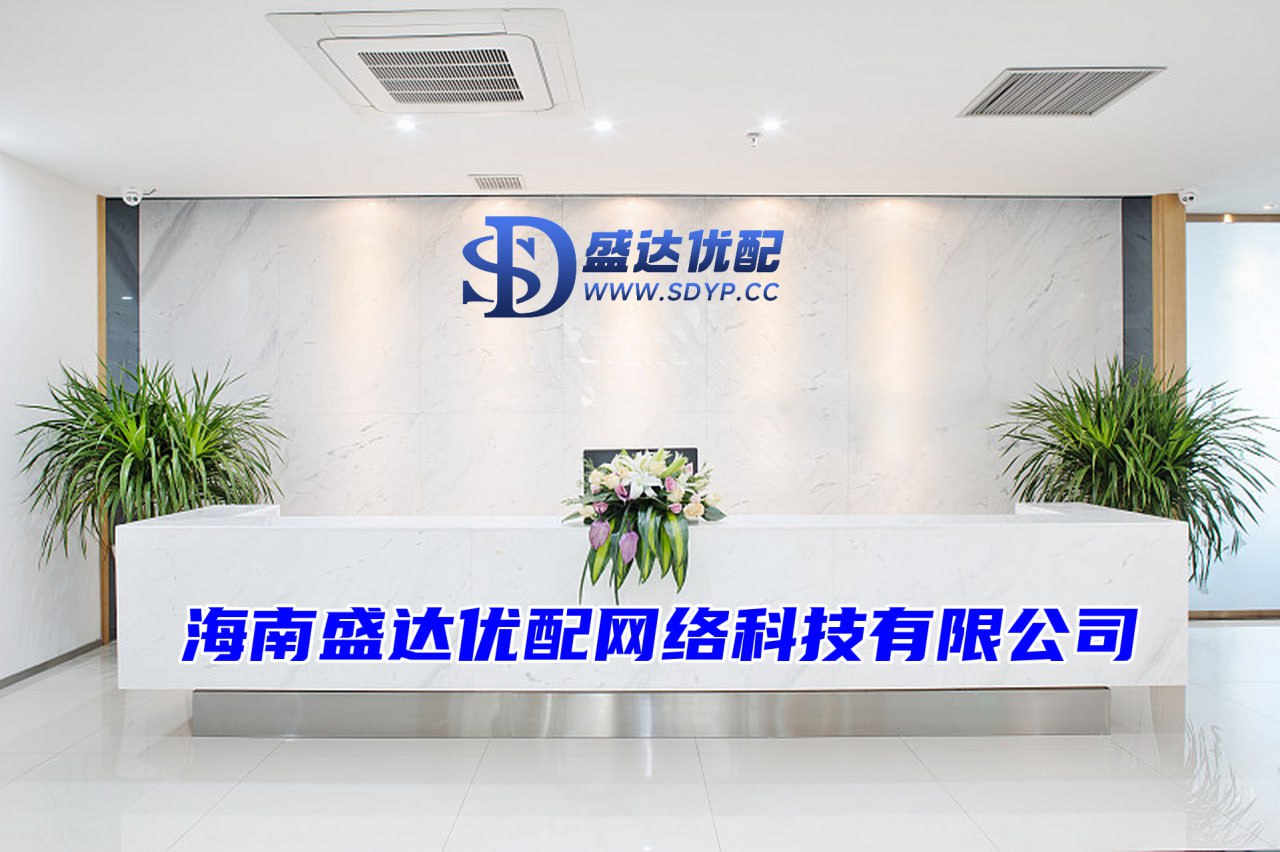 启盈优配-重庆配资网-配资排行-炒股加杠杆平台