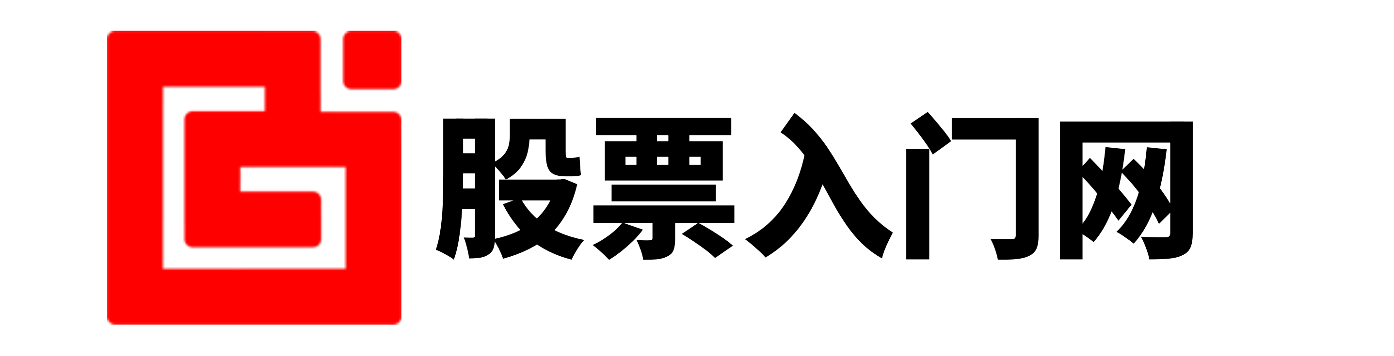 启盈优配-重庆配资网-配资排行-炒股加杠杆平台